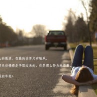 看香港澳门彩开奖历史结果